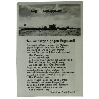 War propaganda postcard against Britain with lyric. Espenlaub militaria
